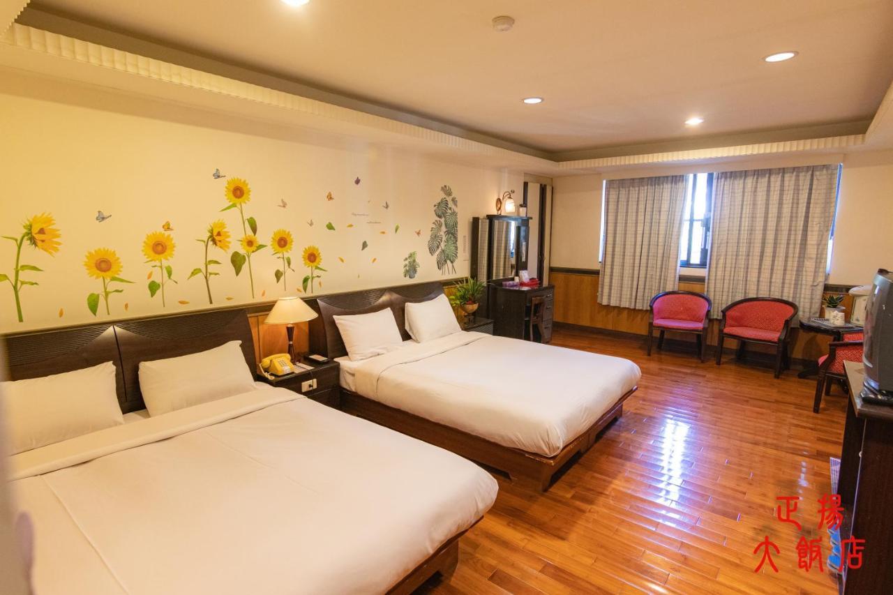 Jenq Yang Hotspring Hotel Renai Exteriér fotografie