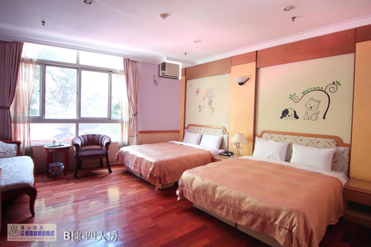 Jenq Yang Hotspring Hotel Renai Exteriér fotografie