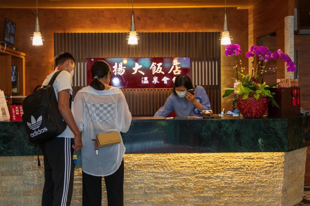 Jenq Yang Hotspring Hotel Renai Exteriér fotografie