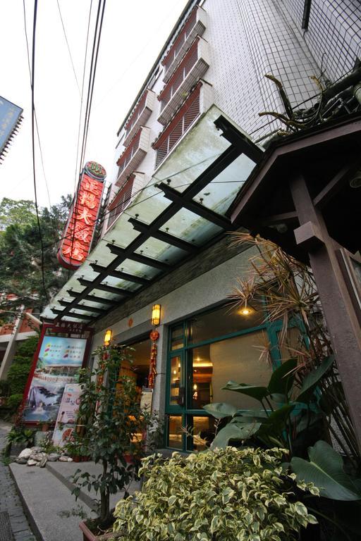 Jenq Yang Hotspring Hotel Renai Exteriér fotografie