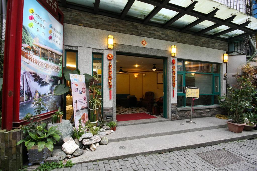 Jenq Yang Hotspring Hotel Renai Exteriér fotografie