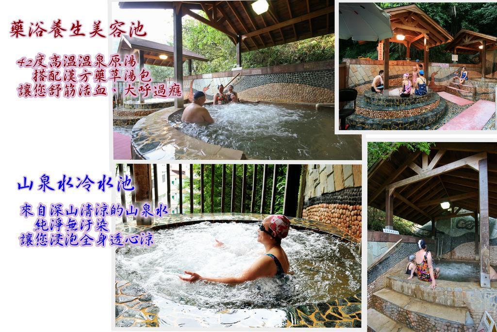 Jenq Yang Hotspring Hotel Renai Exteriér fotografie